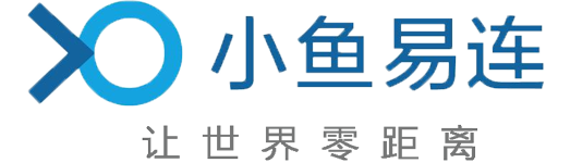 小鱼易连