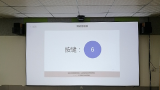 白雪幕布